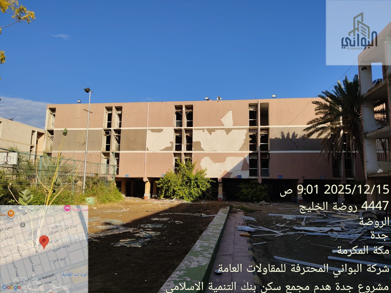 البواني المحترفة المحدودة