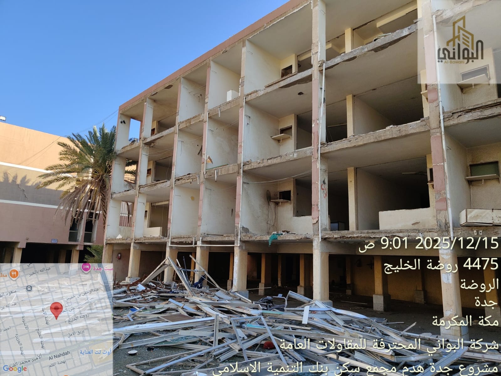 البواني المحترفة المحدودة